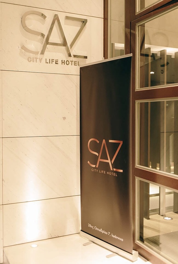 SAZ Hotel Ιωάννινα