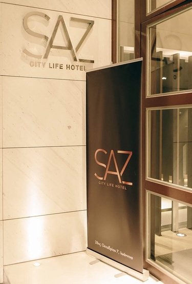 SAZ Hotel Ιωάννινα